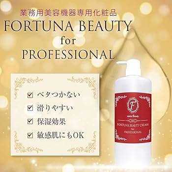 業務用フォルトゥナスリムRF トーニングキャビテーションEMS
